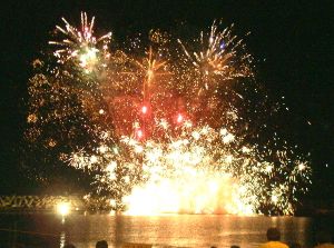 第39回きたうら納涼花火大会
