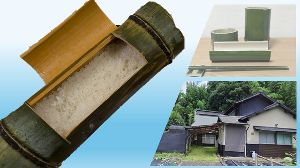 奈良さとやまSUMMERキャンペーン2025！竹筒ごはんを竹のお箸、食器で食べよう
