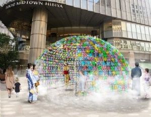 HIBIYA MID SUMMER 2025