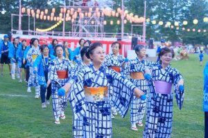 第34回四街道ふるさとまつり