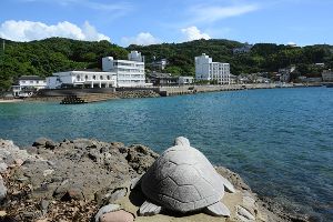 湯の児温泉開湯100周年