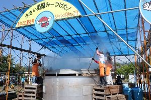 第39回あいべつ「きのこの里」フェスティバル