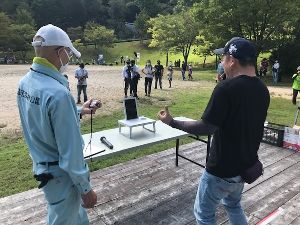 広島市森林公園 大声コンテスト