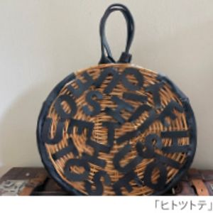 「ヒトツトテ。× ルミナーレニーノ」期間限定販売