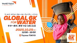GLOBAL 6K for WATER2025/チャリティラン&ウォーク