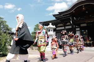 第38回　倉吉せきがね里見まつり