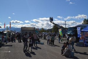 午後市~なかふらのハーベスト~