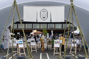 繋がる秋の陶器祭「うつわさがし」