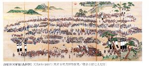 企画展記念講演会「齋藤家伝来文書に見る秋圃とその周辺」