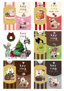 クリスマスキーホルダー作り