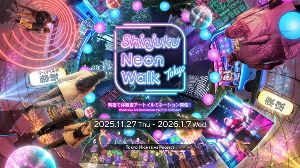 Shinjuku Neon Walk