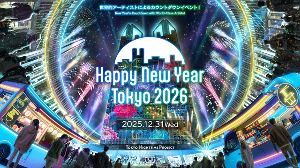 Happy New Year Tokyo 2026