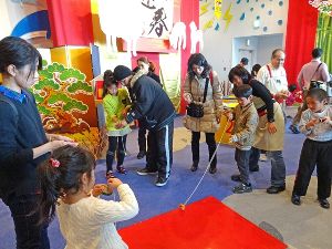 新春！こども遊び横丁