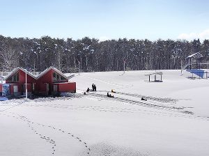わくわくスノーパーク