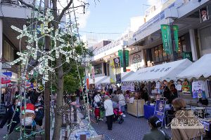 2025久里浜クリスマスフェスタ