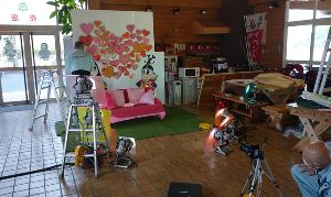 広島市森林公園 バレンタインデーを楽しもう