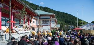 総本山　本福寺　火まつり