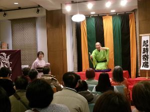 初笑い！英語で笑おう 英語で落語