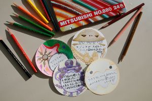 祝！TARO生誕祭115　TARO愛メッセージプロジェクト