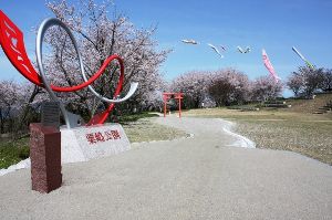 【桜・見ごろ】粟嶋公園