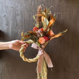 「太陽樹林」ハレノヒの飾り