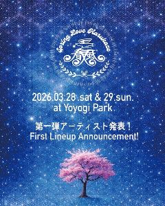 Spring Love 春風2026