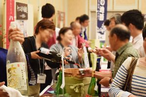 第15回・はりま一合一会　新酒の会