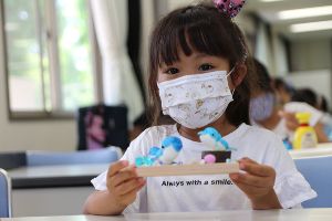 まゆ玉工作教室　小さな動物園