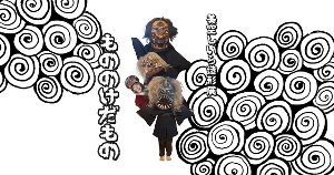 美空しいら造形展「けだものだもの」