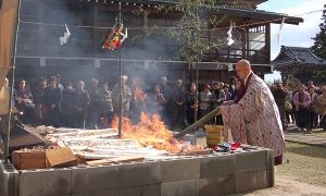 例月祭ようかさん　古札供養祭