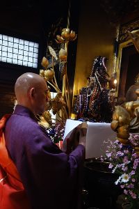 例月祭ようかさん　数珠供養祭