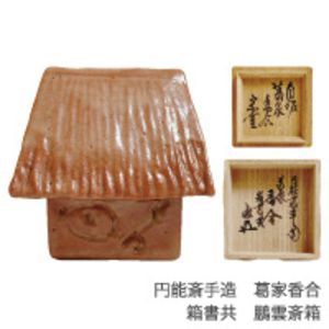 春のお茶道具展