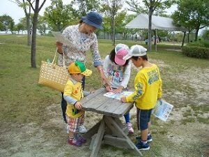 広島市森林公園　チャレンジラリー