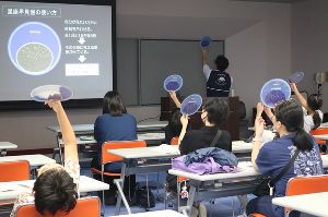 星空教室 ～夏の星座～