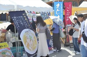 ひろしまド真ん中祭り