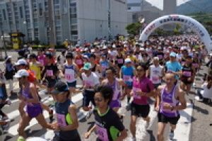 第39回麒麟獅子マラソン大会