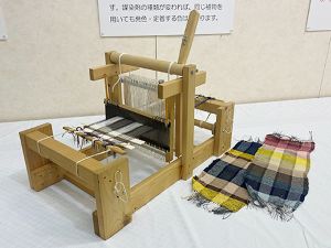 子ども織物教室