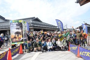 第9回琵琶湖一周ウルトラウォーキング2026