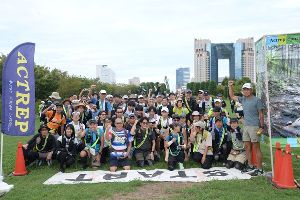 第8回 箱根古道と駅伝の道ウルトラウォーキング2026