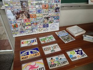 自転車「キープレフトプレート」を作ろう