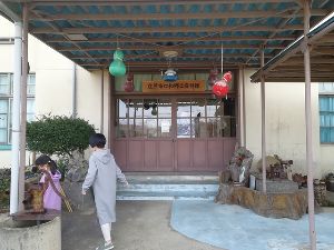 口和郷土資料館 映画上映会「おもひでぽろぽろン」