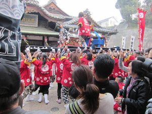 道後温泉まつり