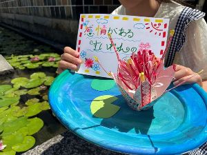 ひらめき広がる！ わたしだけの《睡蓮》づくり