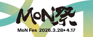 MoN祭