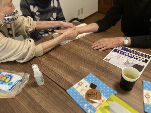 南綱島健康相談室（ハンドマッサージ付き）（6月）