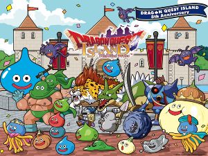 ドラゴンクエスト アイランド 5周年記念大感謝祭」