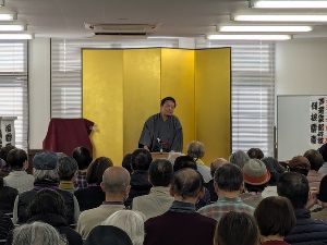 第50回記念　ふたば寄席
