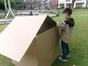 こども四日市ワークショップ2026 ダンボールで秘密基地つくろ