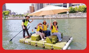 中之島リバーフェスタ2026「水上さんぽ体験」