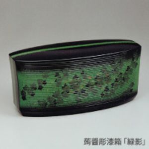 漆で飾る四季の彩り 漆芸 藤田正堂展